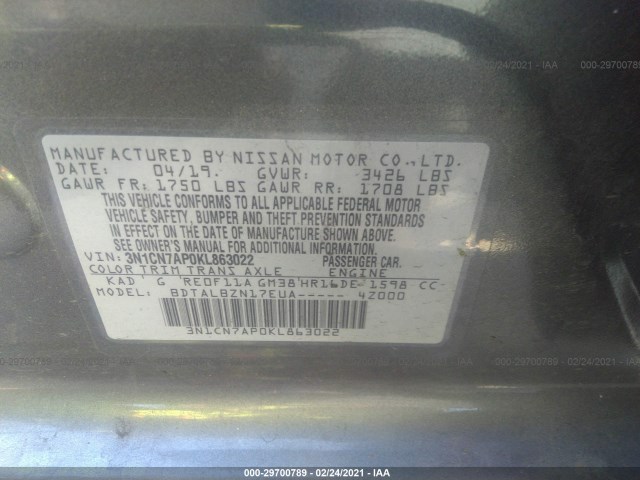 Photo 8 VIN: 3N1CN7AP0KL863022 - NISSAN VERSA 