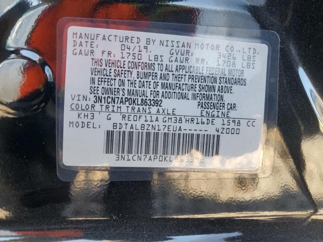 Photo 11 VIN: 3N1CN7AP0KL863392 - NISSAN VERSA S 