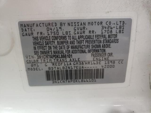 Photo 9 VIN: 3N1CN7AP0KL866101 - NISSAN VERSA S 