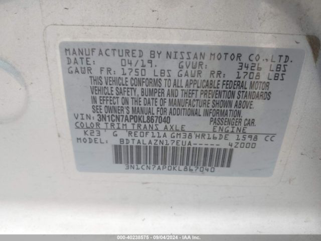 Photo 8 VIN: 3N1CN7AP0KL867040 - NISSAN VERSA 