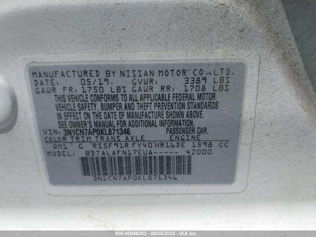 Photo 8 VIN: 3N1CN7AP0KL871346 - NISSAN VERSA 