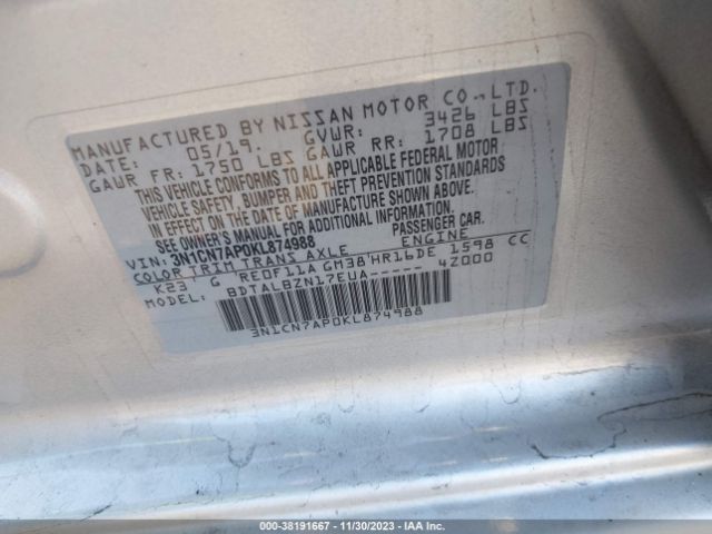 Photo 8 VIN: 3N1CN7AP0KL874988 - NISSAN VERSA 