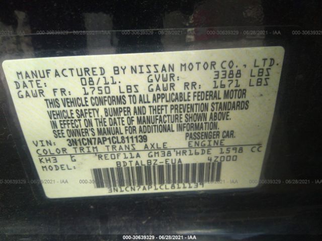 Photo 8 VIN: 3N1CN7AP1CL811139 - NISSAN VERSA 