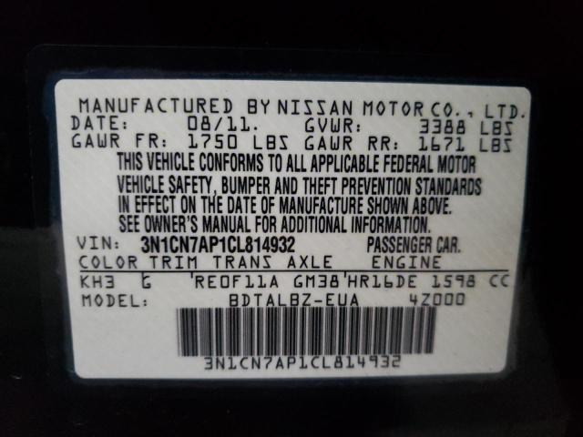 Photo 9 VIN: 3N1CN7AP1CL814932 - NISSAN VERSA S 