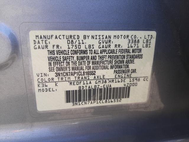 Photo 9 VIN: 3N1CN7AP1CL816552 - NISSAN VERSA S 