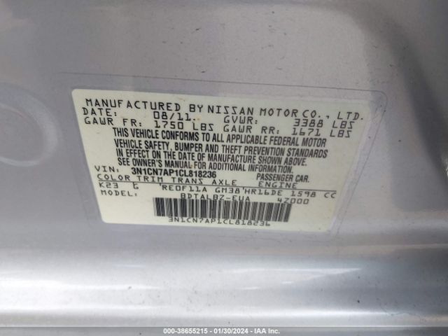 Photo 8 VIN: 3N1CN7AP1CL818236 - NISSAN VERSA 