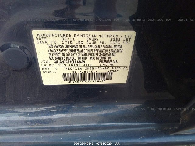 Photo 8 VIN: 3N1CN7AP1CL818429 - NISSAN VERSA 