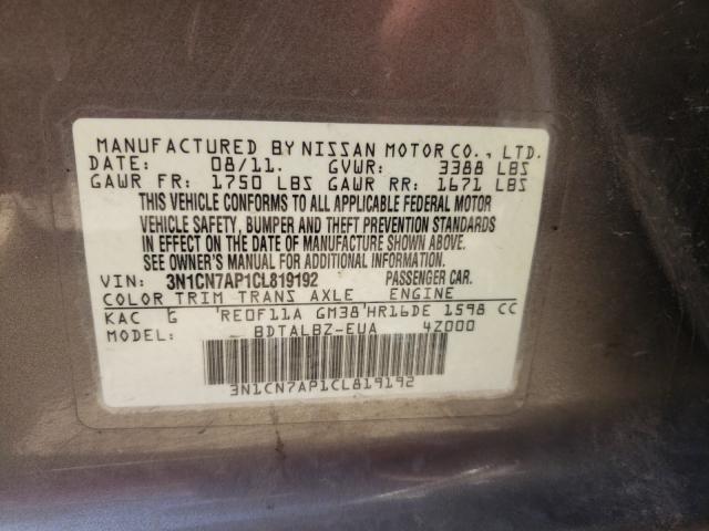 Photo 9 VIN: 3N1CN7AP1CL819192 - NISSAN VERSA S 