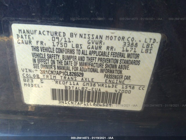 Photo 8 VIN: 3N1CN7AP1CL826529 - NISSAN VERSA 