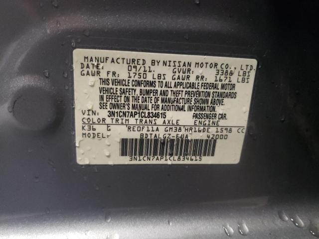 Photo 11 VIN: 3N1CN7AP1CL834615 - NISSAN VERSA S 