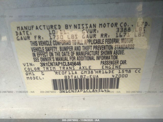 Photo 8 VIN: 3N1CN7AP1CL845646 - NISSAN VERSA 