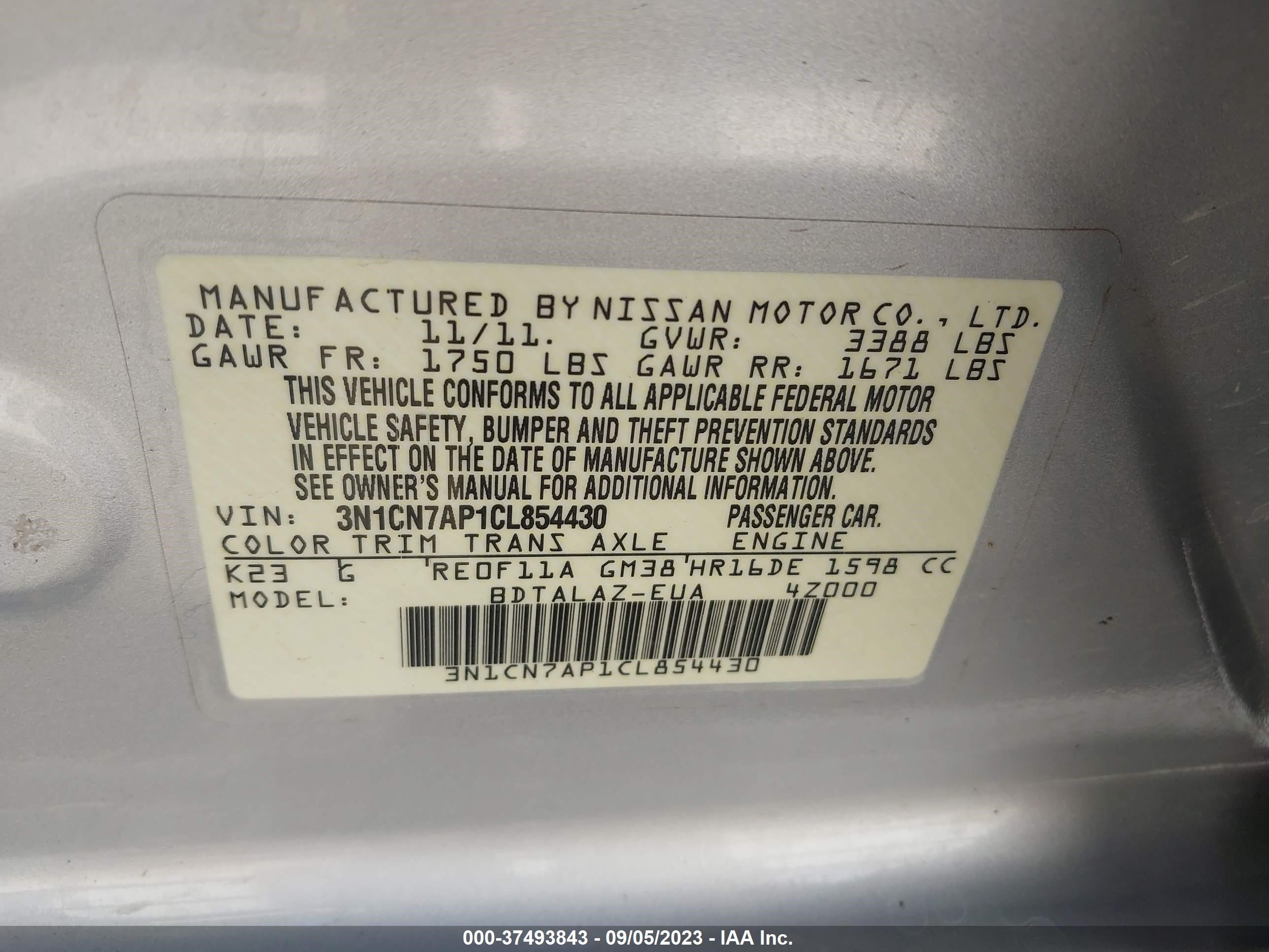 Photo 8 VIN: 3N1CN7AP1CL854430 - NISSAN VERSA 