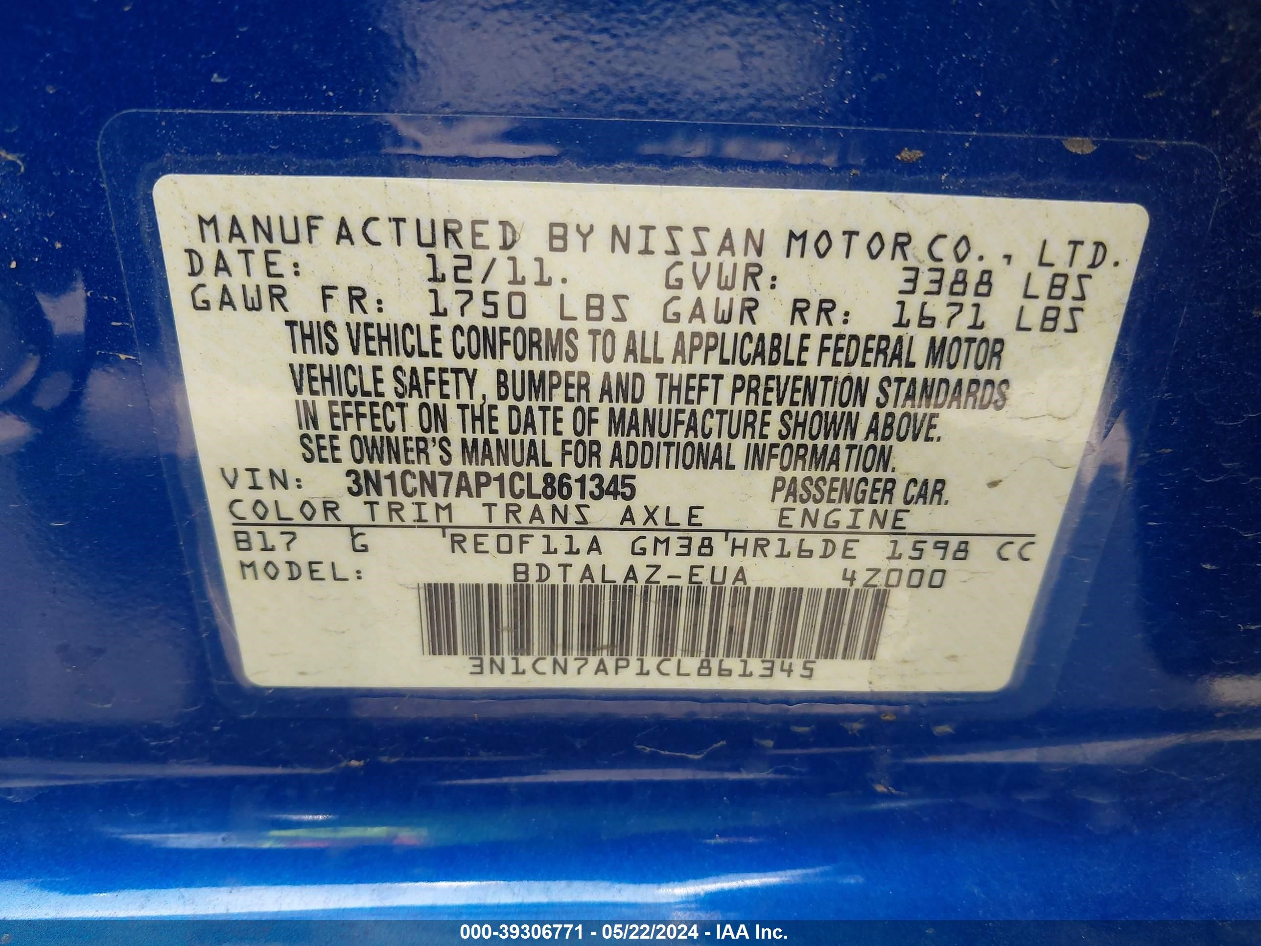 Photo 8 VIN: 3N1CN7AP1CL861345 - NISSAN VERSA 