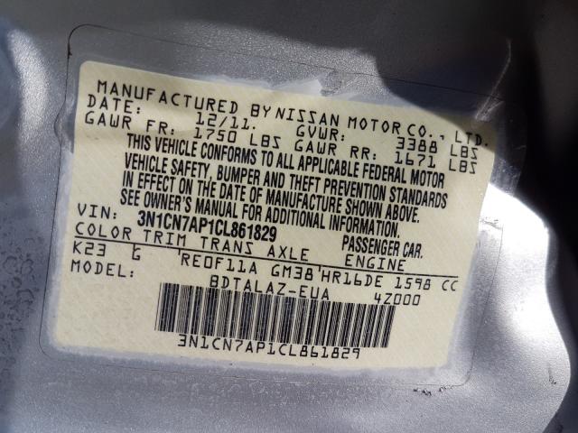 Photo 9 VIN: 3N1CN7AP1CL861829 - NISSAN VERSA S 