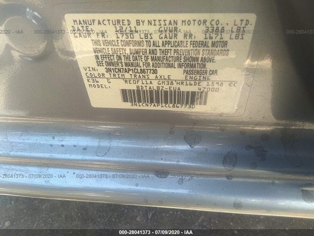 Photo 8 VIN: 3N1CN7AP1CL867730 - NISSAN VERSA 