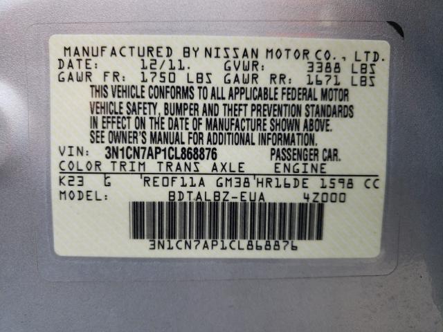 Photo 9 VIN: 3N1CN7AP1CL868876 - NISSAN VERSA S 