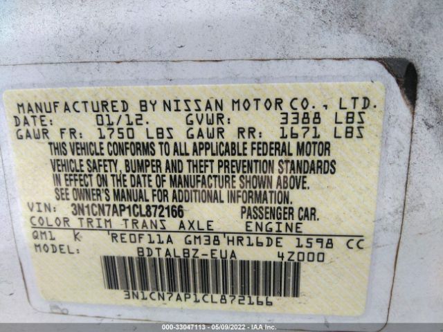 Photo 8 VIN: 3N1CN7AP1CL872166 - NISSAN VERSA 