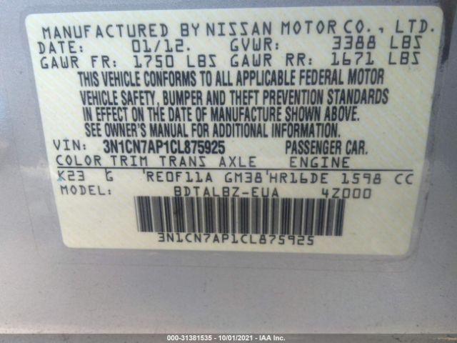 Photo 8 VIN: 3N1CN7AP1CL875925 - NISSAN VERSA 