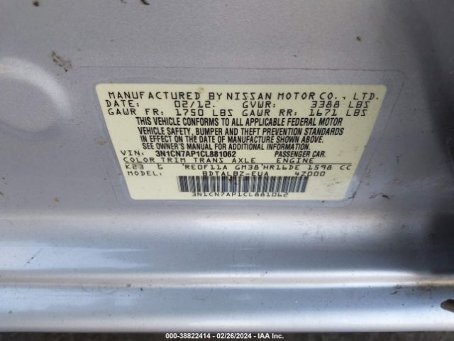 Photo 8 VIN: 3N1CN7AP1CL881062 - NISSAN VERSA 