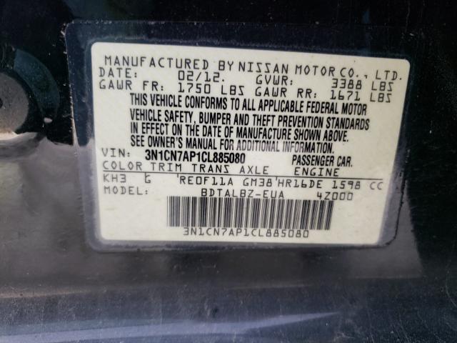 Photo 9 VIN: 3N1CN7AP1CL885080 - NISSAN VERSA S 