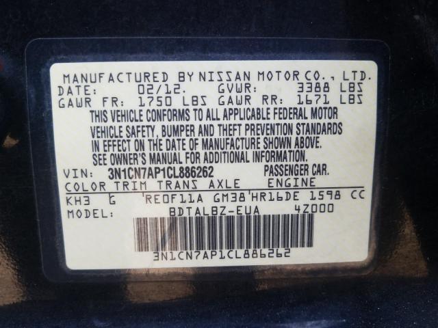 Photo 9 VIN: 3N1CN7AP1CL886262 - NISSAN VERSA S 