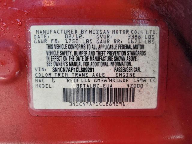 Photo 12 VIN: 3N1CN7AP1CL889291 - NISSAN VERSA 