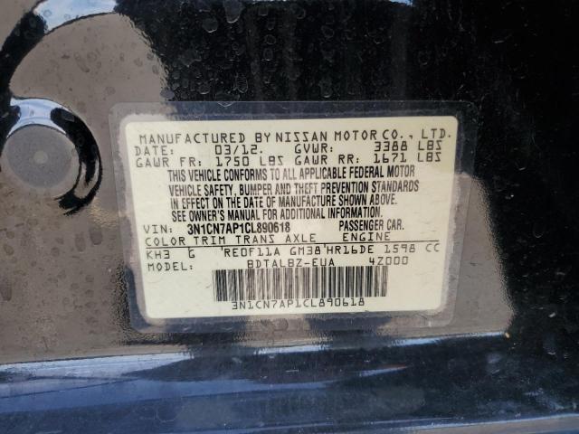 Photo 11 VIN: 3N1CN7AP1CL890618 - NISSAN VERSA S 