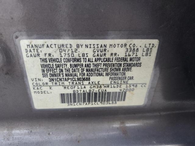 Photo 11 VIN: 3N1CN7AP1CL903688 - NISSAN VERSA S 