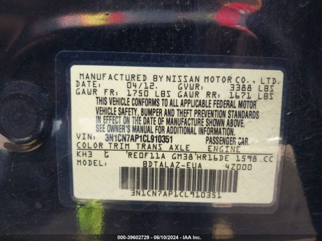 Photo 8 VIN: 3N1CN7AP1CL910351 - NISSAN VERSA 