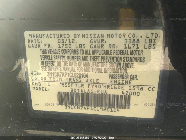 Photo 8 VIN: 3N1CN7AP1CL920104 - NISSAN VERSA 