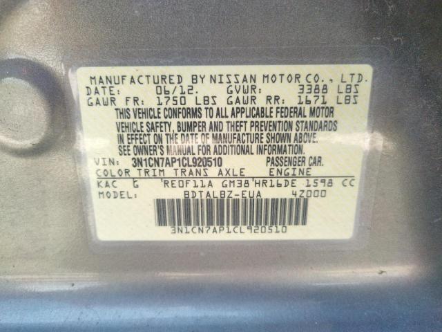 Photo 9 VIN: 3N1CN7AP1CL920510 - NISSAN VERSA S 