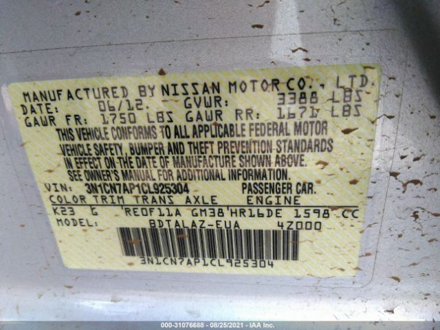 Photo 8 VIN: 3N1CN7AP1CL925304 - NISSAN VERSA 