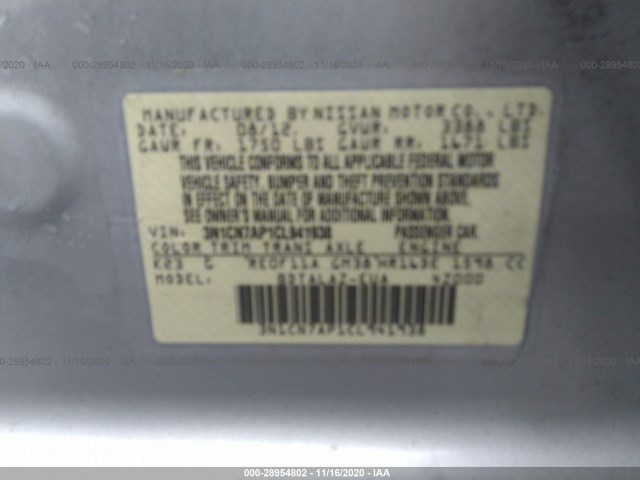 Photo 8 VIN: 3N1CN7AP1CL941938 - NISSAN VERSA 