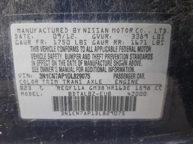 Photo 9 VIN: 3N1CN7AP1DL829075 - NISSAN VERSA S 