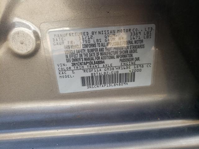 Photo 9 VIN: 3N1CN7AP1DL848094 - NISSAN VERSA S 