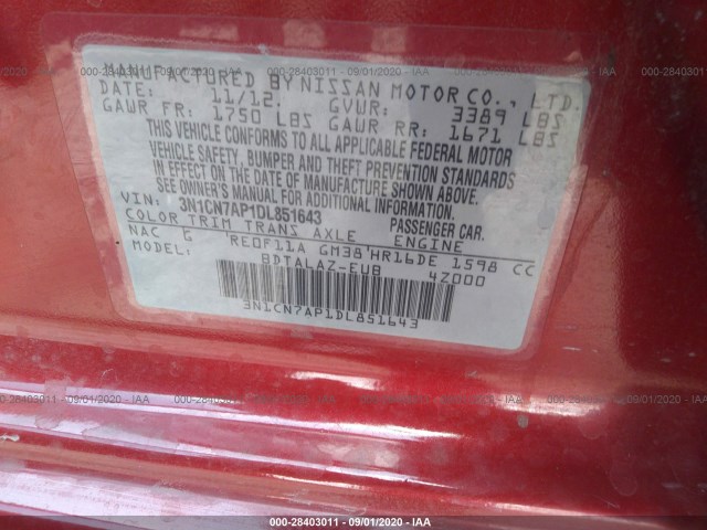 Photo 8 VIN: 3N1CN7AP1DL851643 - NISSAN VERSA 