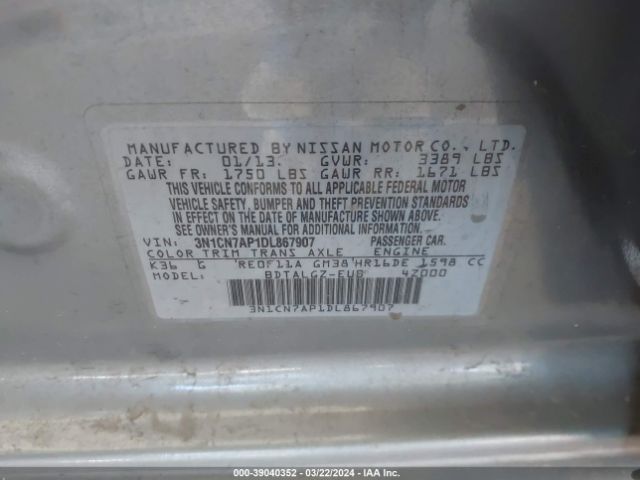 Photo 8 VIN: 3N1CN7AP1DL867907 - NISSAN VERSA 