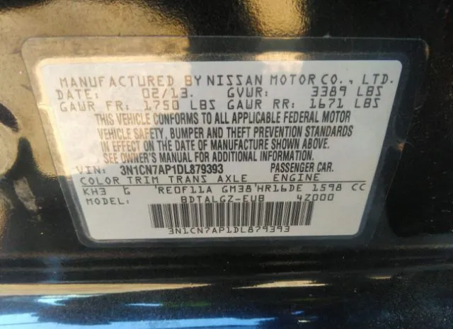 Photo 8 VIN: 3N1CN7AP1DL879393 - NISSAN VERSA 