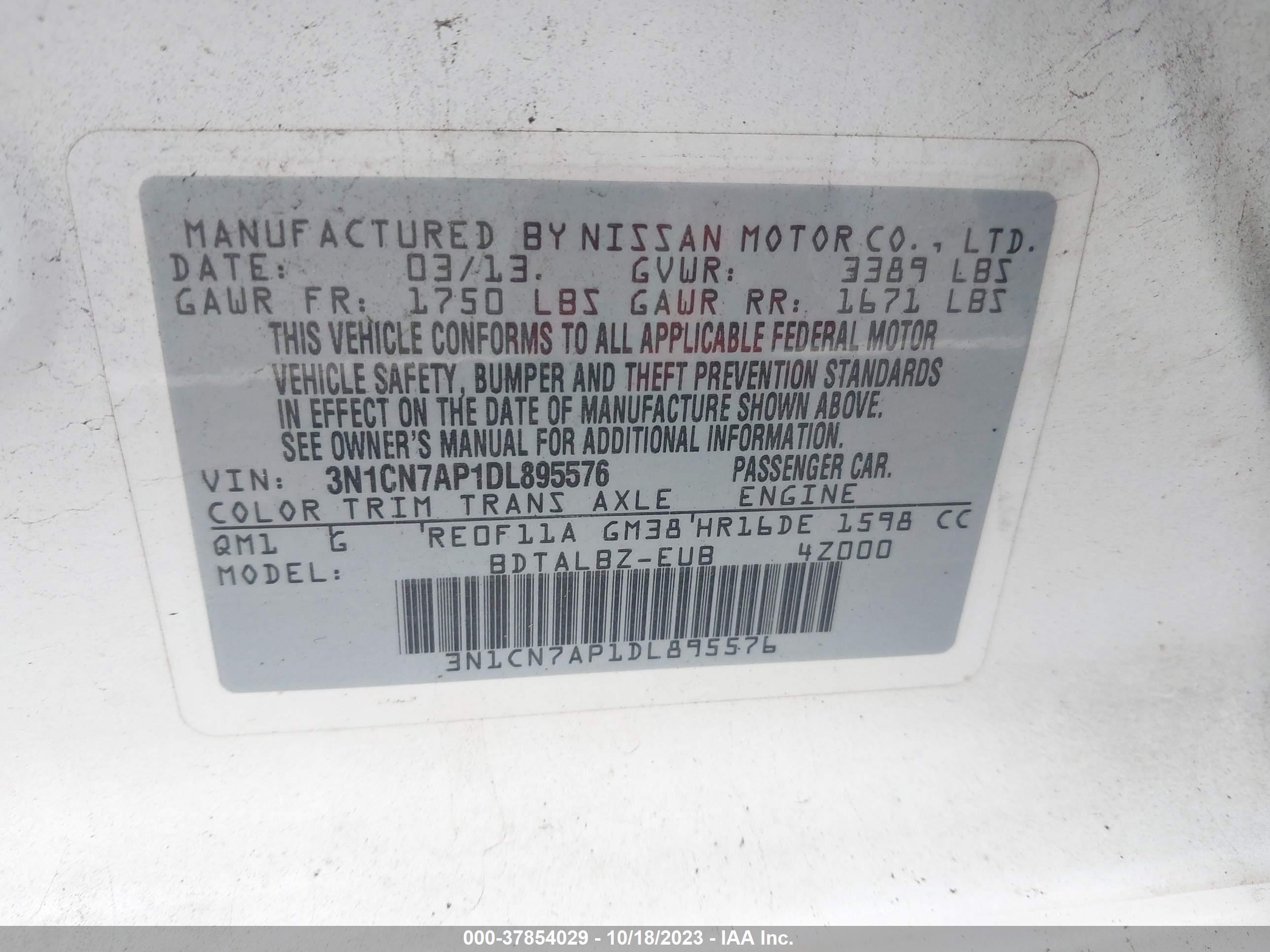 Photo 8 VIN: 3N1CN7AP1DL895576 - NISSAN VERSA 