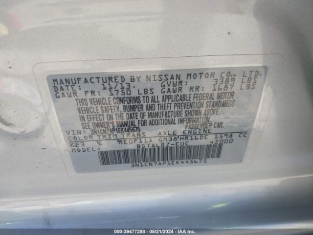 Photo 8 VIN: 3N1CN7AP1EK445675 - NISSAN VERSA 