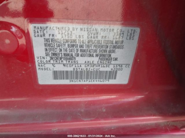 Photo 8 VIN: 3N1CN7AP1EK446079 - NISSAN VERSA 