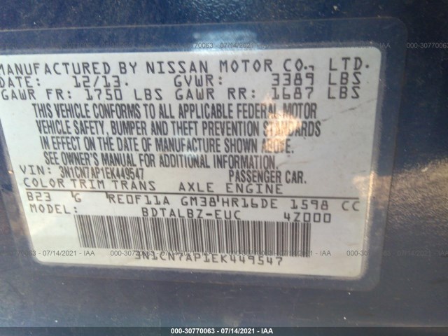 Photo 8 VIN: 3N1CN7AP1EK449547 - NISSAN VERSA 