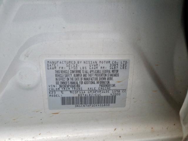 Photo 9 VIN: 3N1CN7AP1EK451850 - NISSAN VERSA S 