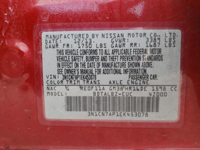 Photo 11 VIN: 3N1CN7AP1EK453078 - NISSAN VERSA 