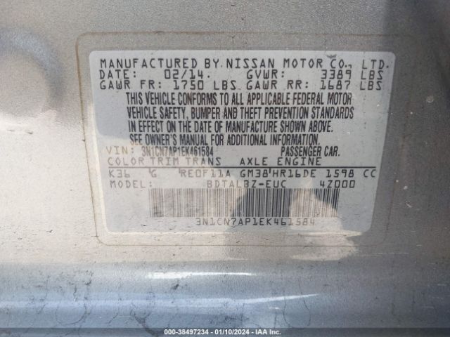 Photo 8 VIN: 3N1CN7AP1EK461584 - NISSAN VERSA 