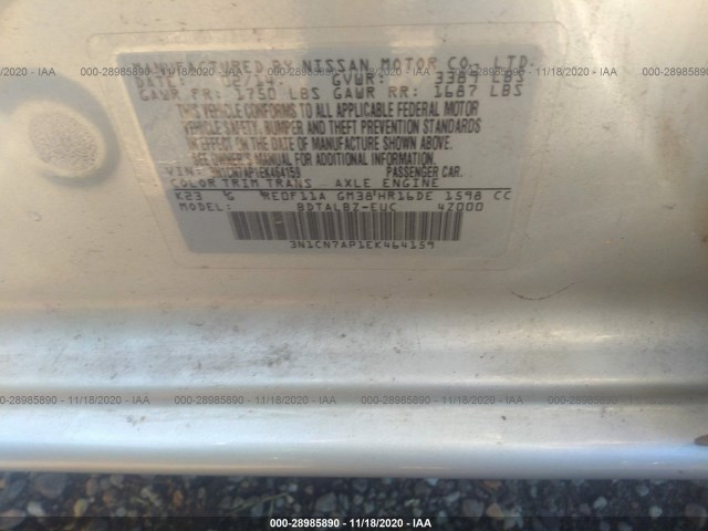 Photo 8 VIN: 3N1CN7AP1EK464159 - NISSAN VERSA 