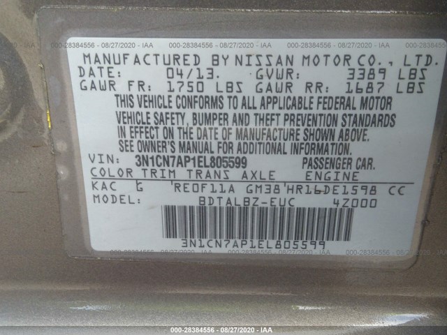 Photo 8 VIN: 3N1CN7AP1EL805599 - NISSAN VERSA 