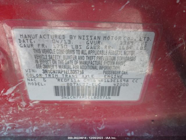 Photo 8 VIN: 3N1CN7AP1EL805716 - NISSAN VERSA 