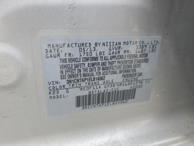 Photo 11 VIN: 3N1CN7AP1EL814562 - NISSAN VERSA S 