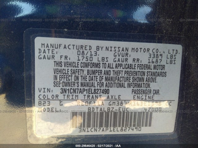 Photo 8 VIN: 3N1CN7AP1EL827490 - NISSAN VERSA 